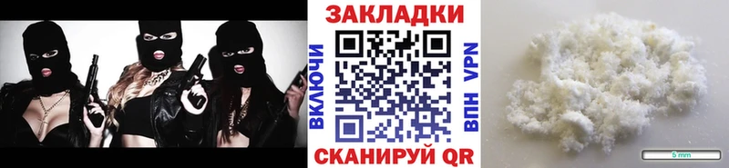 Экстази Исилькуль
