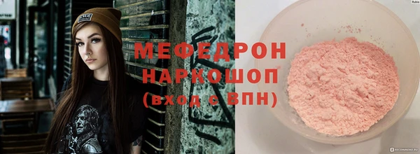 a pvp Вяземский