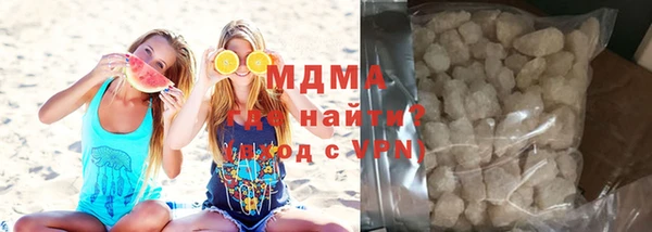 альфа пвп VHQ Вязники