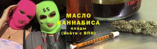 твердый Волосово