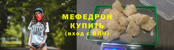 дмт Строитель