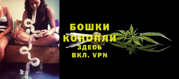 твердый Волосово