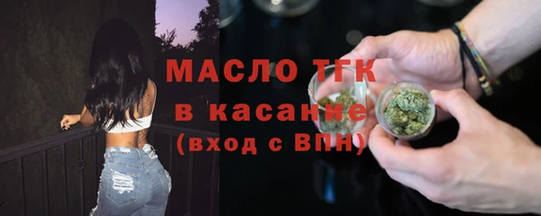 твердый Волосово