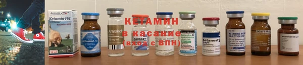 твердый Волосово