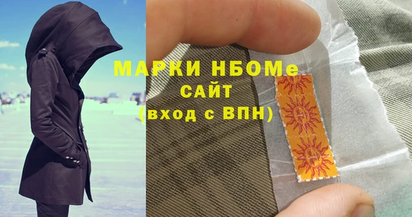 a pvp Вяземский