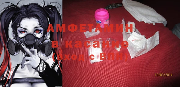 a pvp Вяземский
