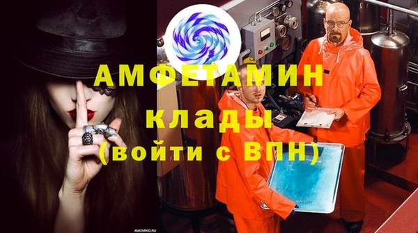 дмт Строитель