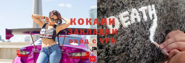 твердый Волосово