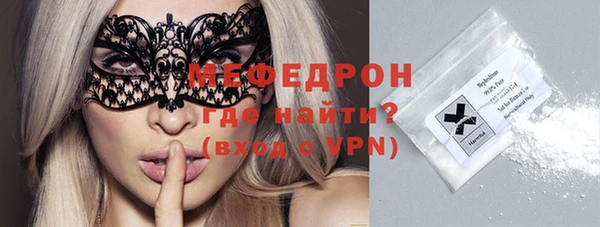a pvp Вяземский